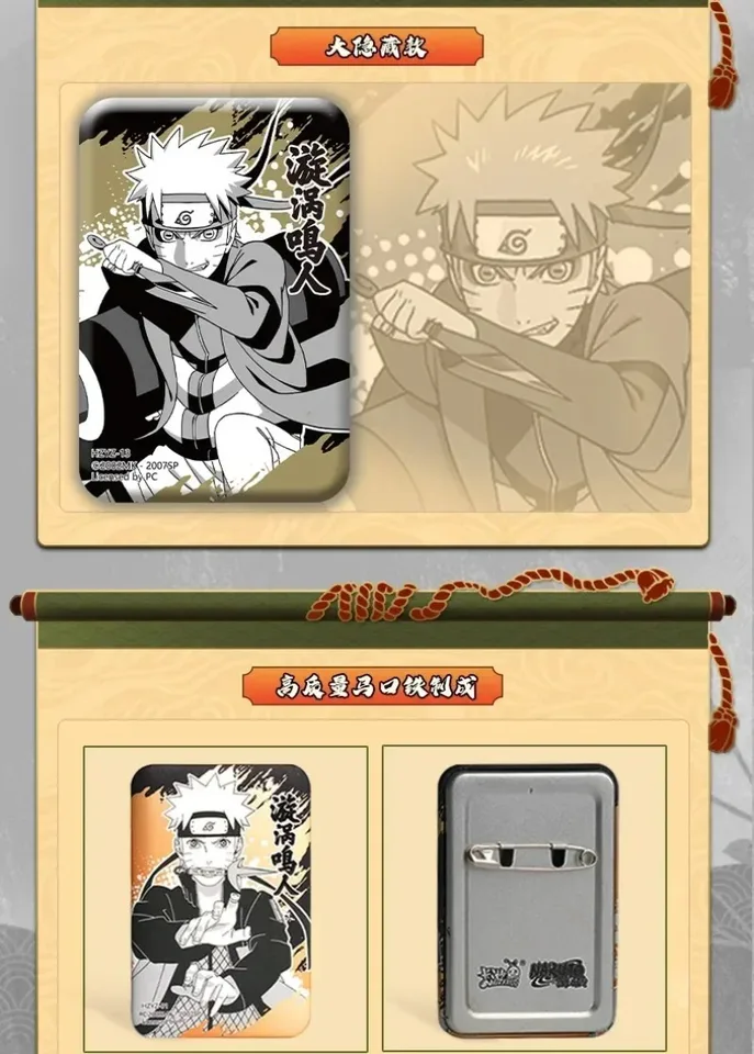 KAYOU Genuine Naruto Box Fire Will Successor Badge BR Card Naruto Hinata Tsunade Sasuke Anime Collection Card Boy Toy Gift - AliExpress 26 KAYOU Genuine Naruto Box Fire Will Successor Badge BR Card Naruto Hinata Tsunade Sasuke Anime Collection Card Boy Toy Gift - AliExpress 26