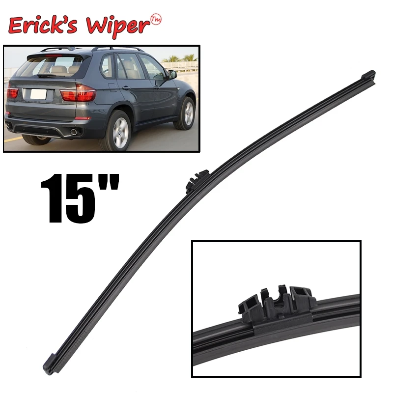 Erick's Wiper 15