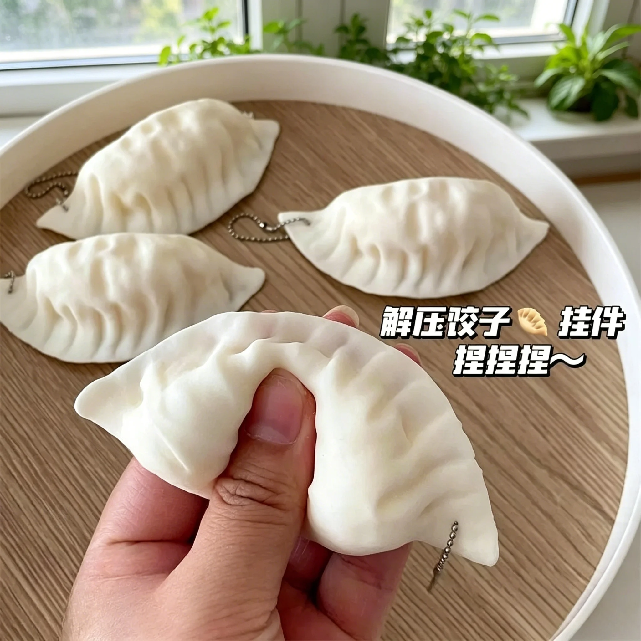 Simulation Dumpling Squishy Tension Relief Toy with Keychain Creative Prank Pinch Fidget Pendant Anti-Anxiety Decompression Toy