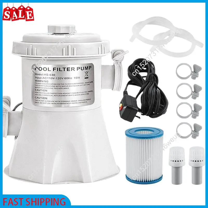 ข้อเสนอแฟลช-สระว่ายน้ําปั๊มกรองไฟฟ้า 300 แกลลอนในครัวเรือน Inflatable Pool ปั๊มกรองที่มีประสิทธิภาพสระว่ายน้ําปั๊มกรอง EU Plug