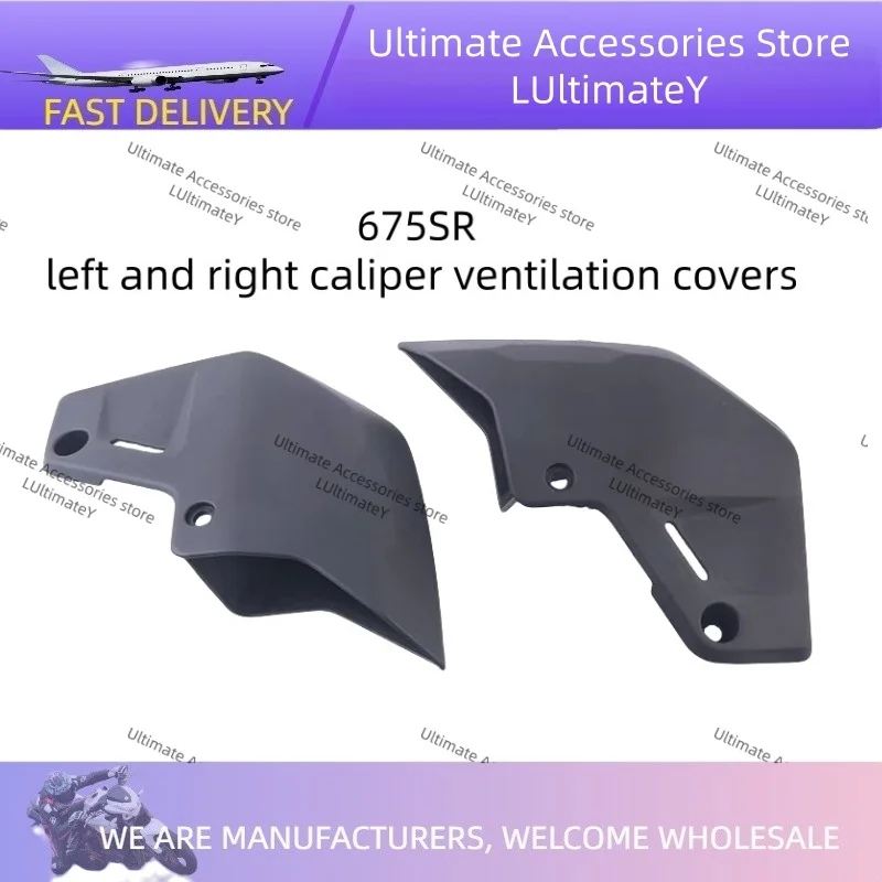 

Оригинальные детали, передний суппорт, левый и правый вентиляционный капот для CFMOTO 675SR 675SRR 675SR-R 675SS CF650-10V