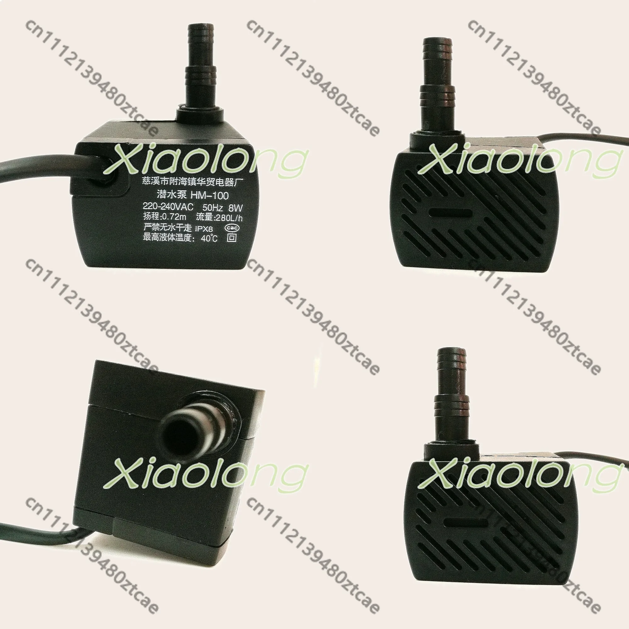 HM-100 Universal Air Conditioning Fan Accessories Submersible Pump Cooling Fan Cooler Fan Pump