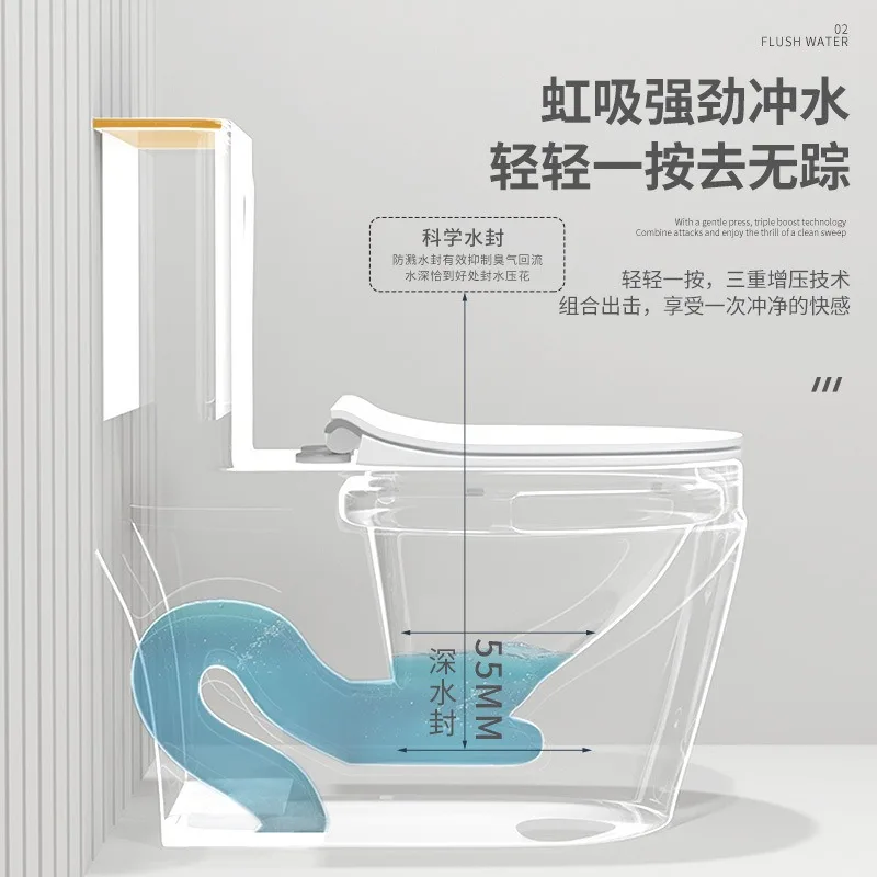 Light luxury marble pattern gold line flush toilet household siphon large diameter creative ceramic toilet