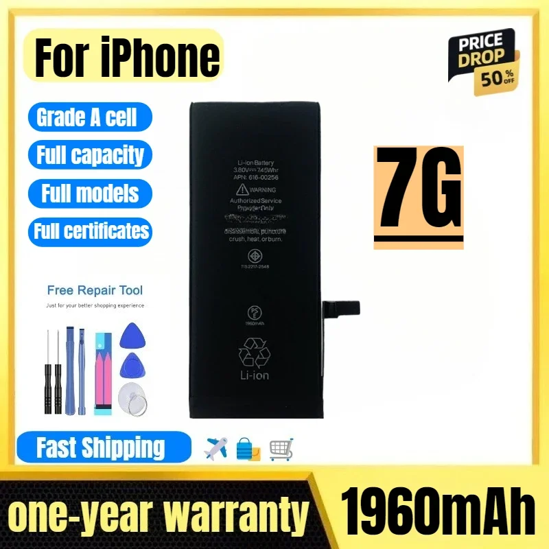 A1660/A1778/A1779/AI780 for IPhone 7 Mobile Phone Battery High Quality High Capacity Replacement Bateria Grade A Cell with Tools