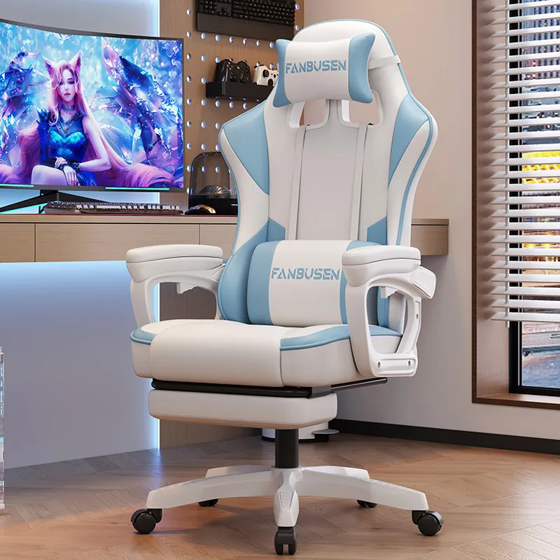 

Esports Gaming Chair Household Computer Chair Comfortable Sedentary Ergonomics Reclinable Dormitory Lift Backrest Chair