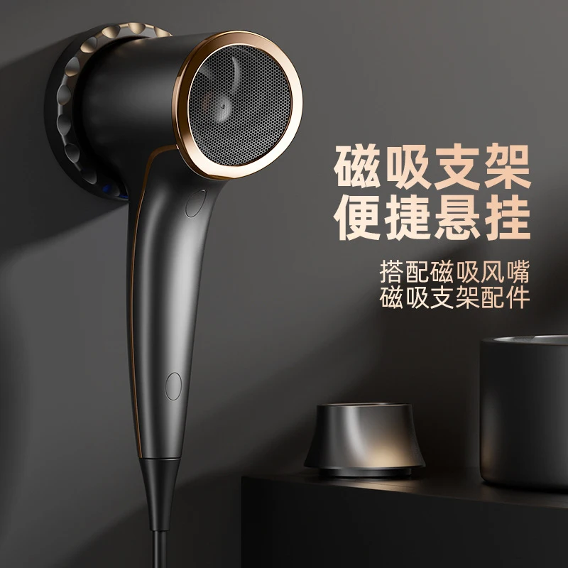 Intelligent Temperature Display High-Power Household Hair Dryer with Hot and Cold Air Circulation