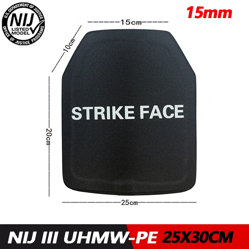 NIJ Class III Pure PE Bulletproof Plate 25X30CM Class 3 Bulletproof Plate Tactical Insertion Plate Backpack Deck Body Armor