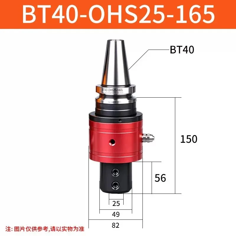 1pcs BT40 BT50 Coolant Thru Side Lock Tool Holder OHS25/32/40  For High Pressure U Drill