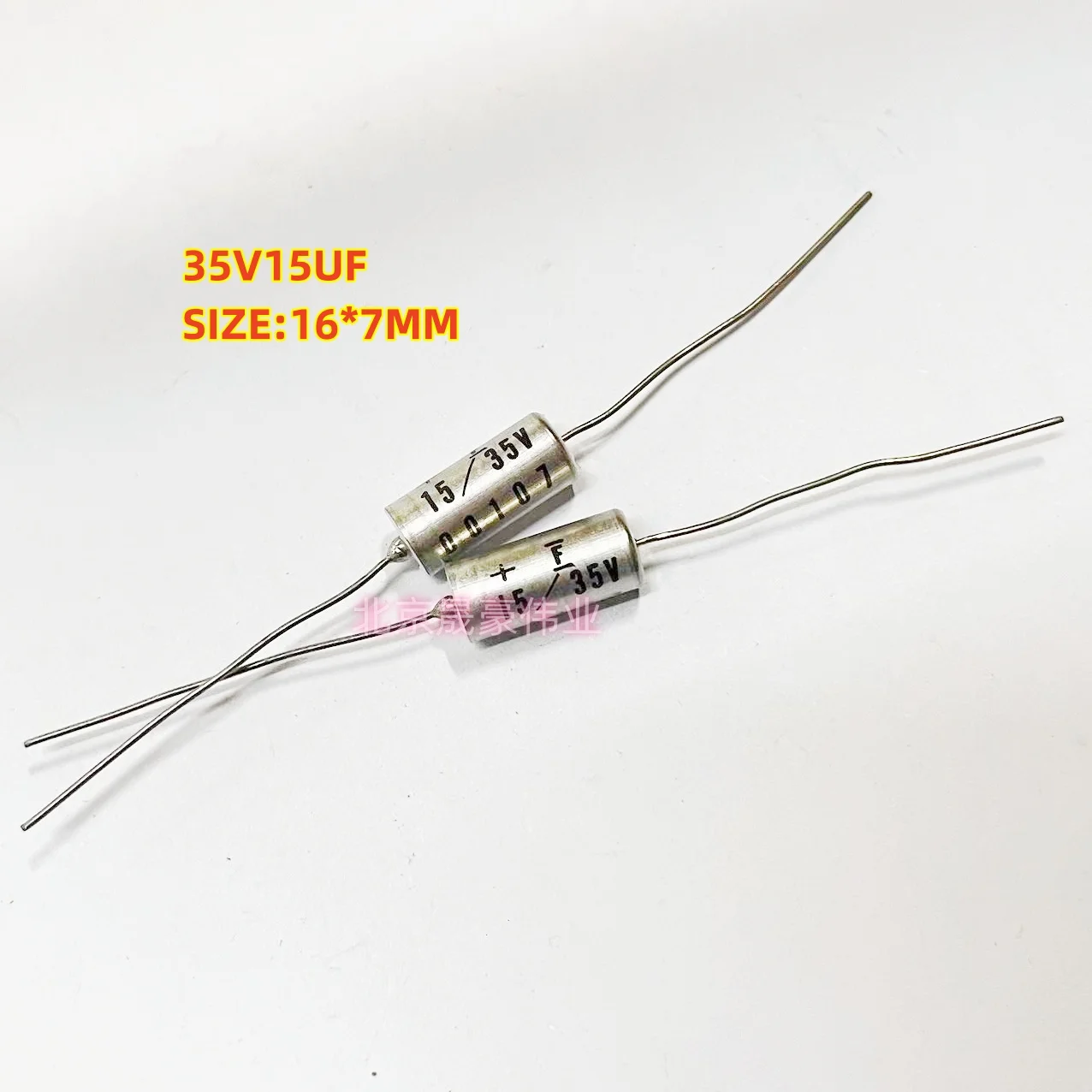 

2pcs 35V15UF 156 Axial tantalum capacitor 15UF/35V Solid tantalum electrolytic capacitor Volume: 7 * 17MM