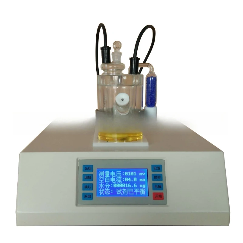 

WS-2S Petroleum, Chemical Products, Oil, Soybean Oil Liquid Moisture Detector/Analyzer