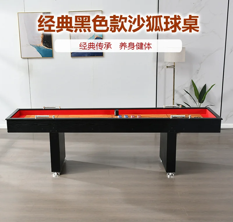 Black classic shuffleboard table, game sand arc table, sand pot table