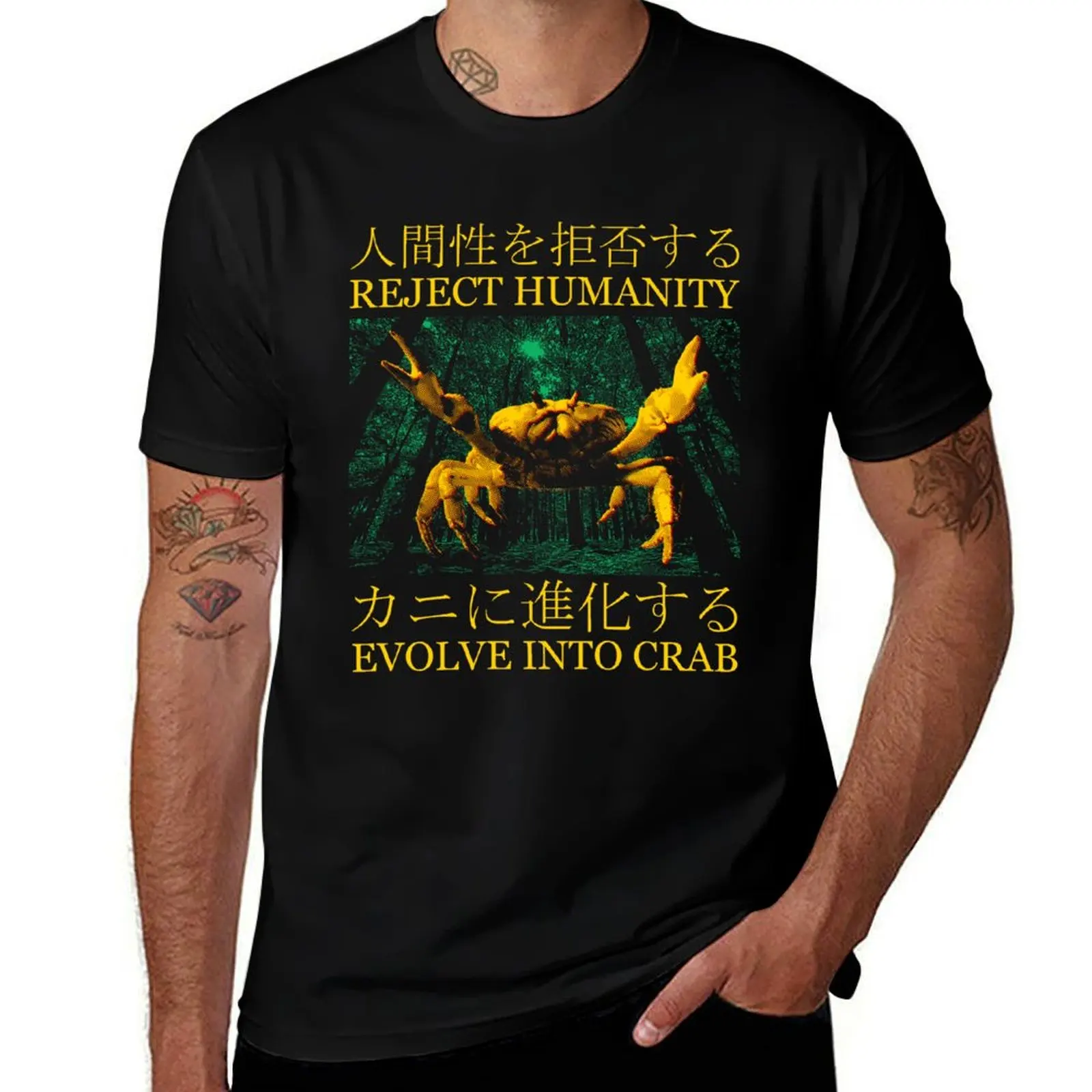 Evolve into Crab Japanese Vintage T-Shirt cotton man t-shirts vintage graphic tee mens graphic t-shirts big and tall