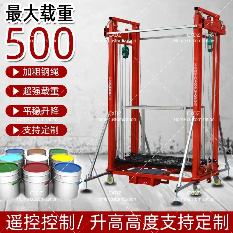 Foldable removable mobile convenient electric scaffolding lift remote control lifting platform factory direct sales