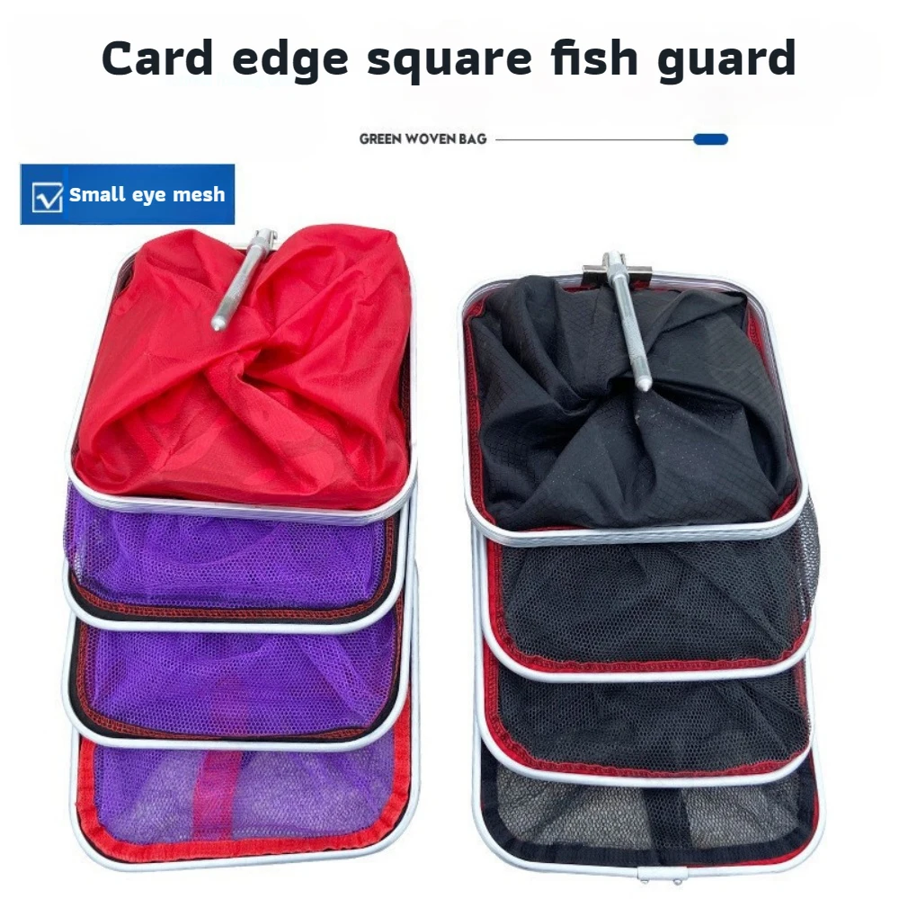 

1.5/2m Square Fish Keeper With Coated Mesh – 23cm Aluminum Frame Quick-Dry Small Hole Net For Fishing Includes Storage Bag