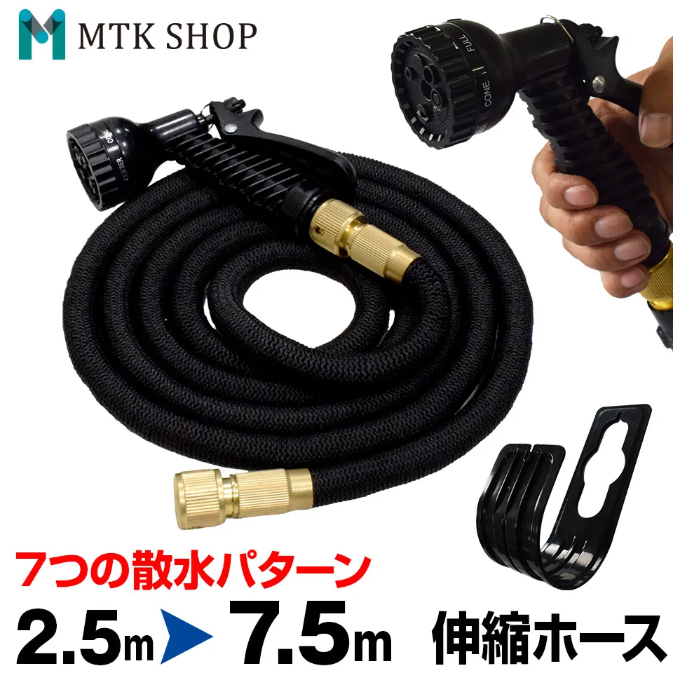 yZ[zLkz[X 3{ɐLт 2.5m7.5m y ǔ Lтz[X mY RpNg[  K[fjO  x_  U 