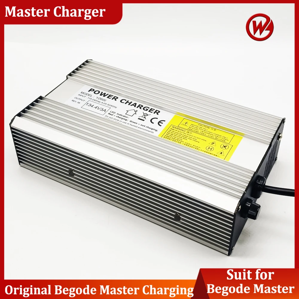 

Original Gotway Begode Master Charger for Begode Master 134.4V 3A YZ600 Charger Master Charging Official Accessories