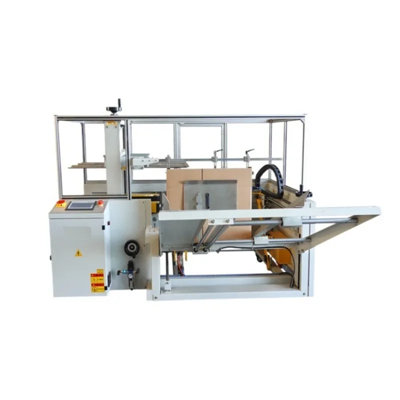 Carton forming and backing machine, high-speed unpacking and backing machine, high-speed unpacking machine