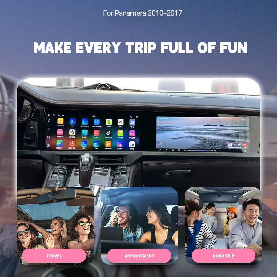 Car Radio For Porsche Panamera 2010-2016 GPS 12.3+12.3 inch Dual screen Multimedia Video Player Navigation Android Auto Carplay