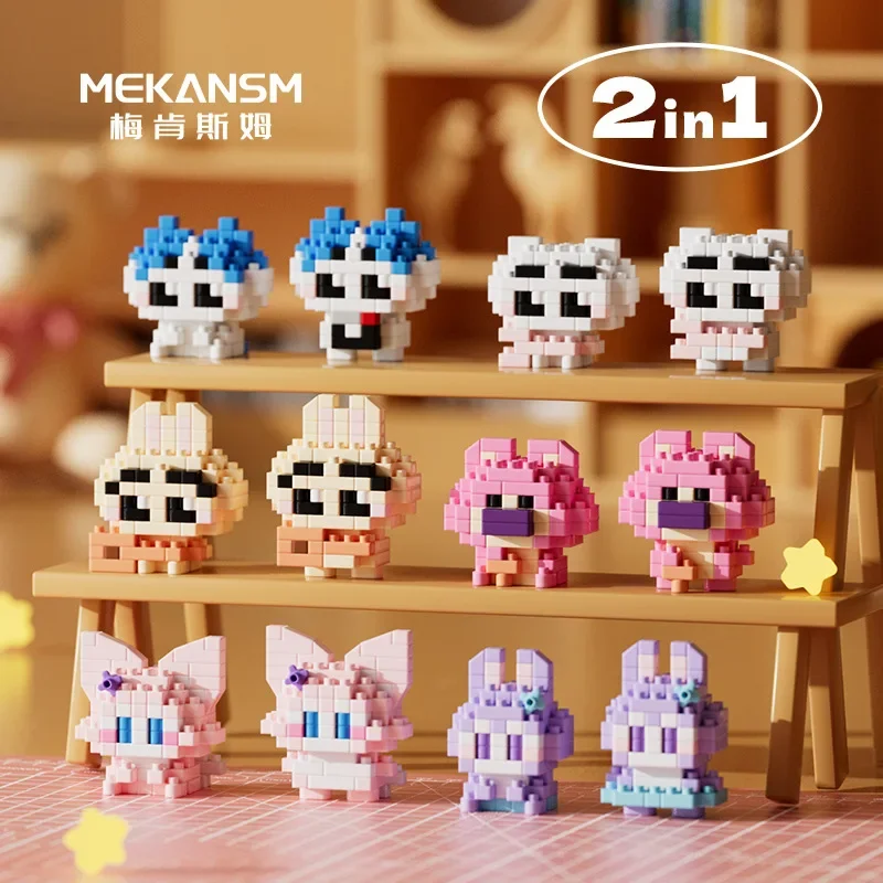 Miniso Sanrio Building Blocks Brinquedo, Personagem de Anime de Desenhos Animados, Hello Kitty, Partícula Pequena, Modelo de Construção, Presente para Crianças