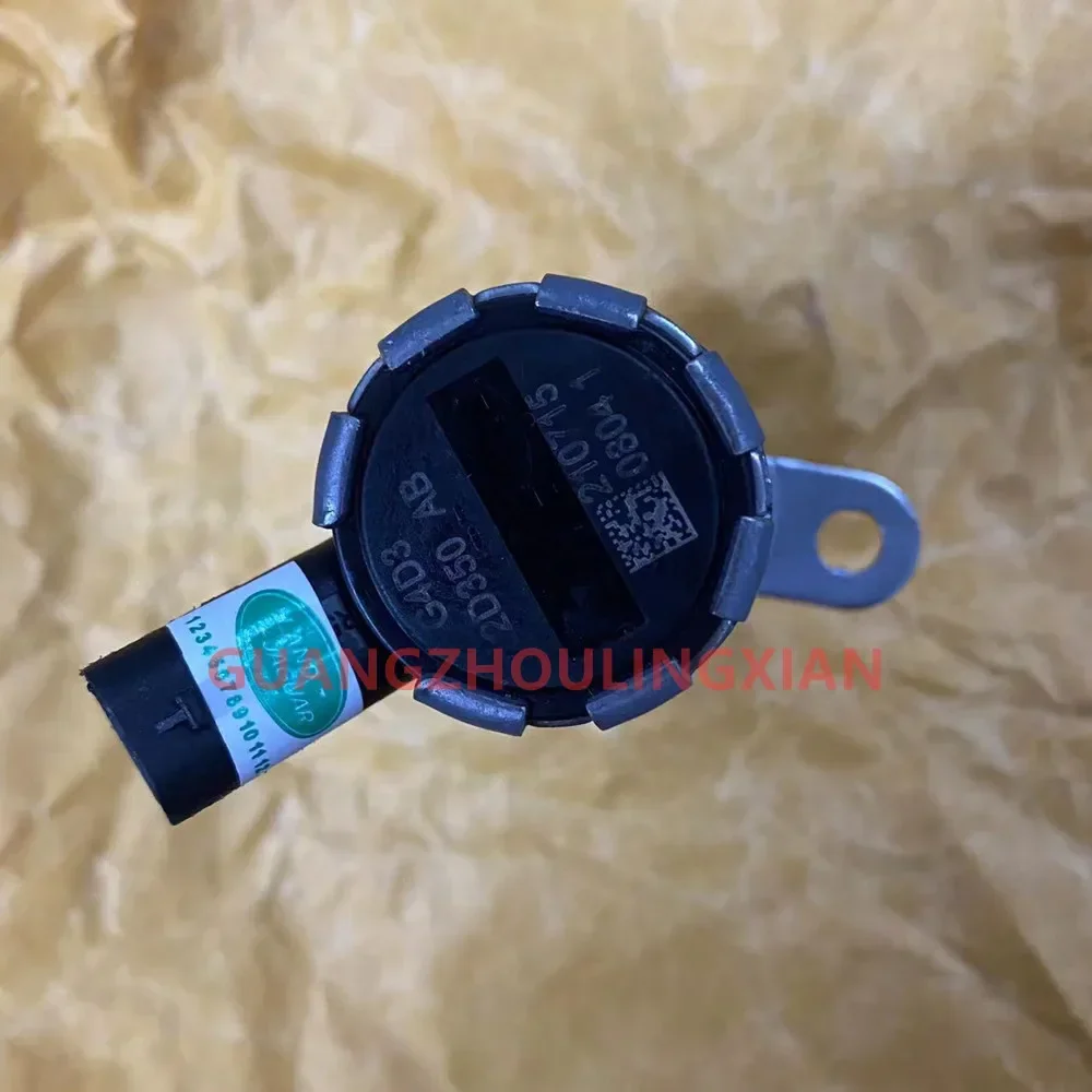 for Land Rover control valve (oil cooling piston valve) is applicable to Range Rover Discovery Shenxing evoque LR073684