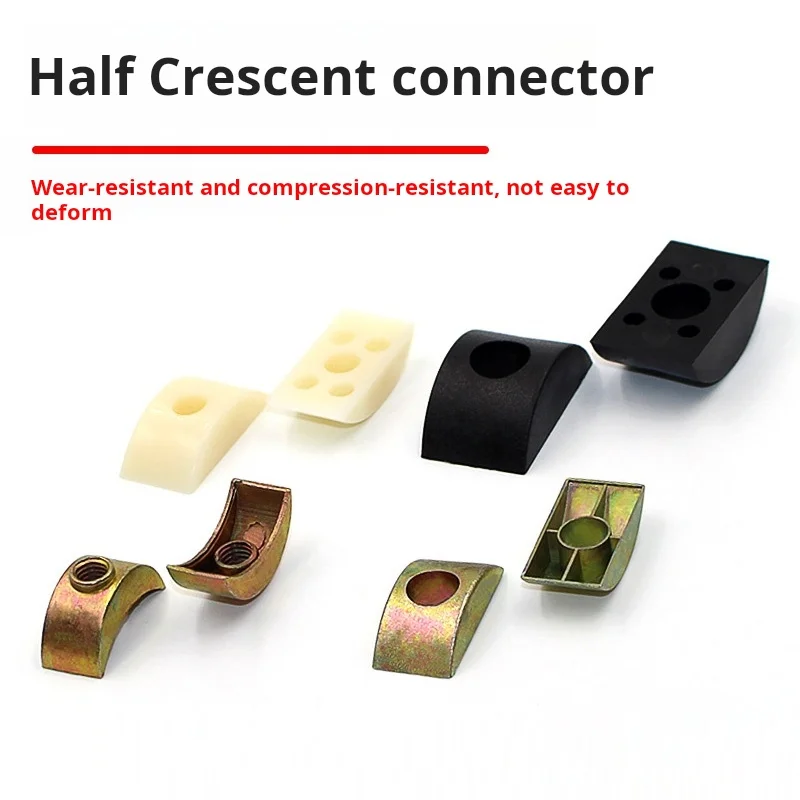 

Plastic Half Moon Tooth Four In One Furniture Connector Zinc Alloy Half Moon Nylon Gasket Wear Resistant Pressure Resistant
