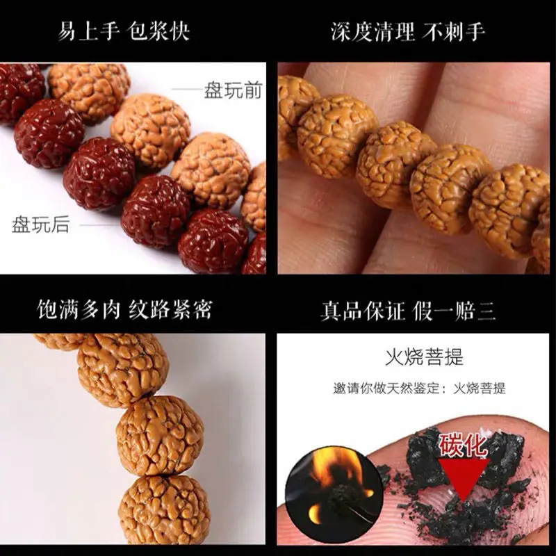 Natural Dragon Scale Pattern Small Diamond Bodhi Bracelet Single Circle Buddha Bead Bracelet Prayer Rosary Wenwan Couple