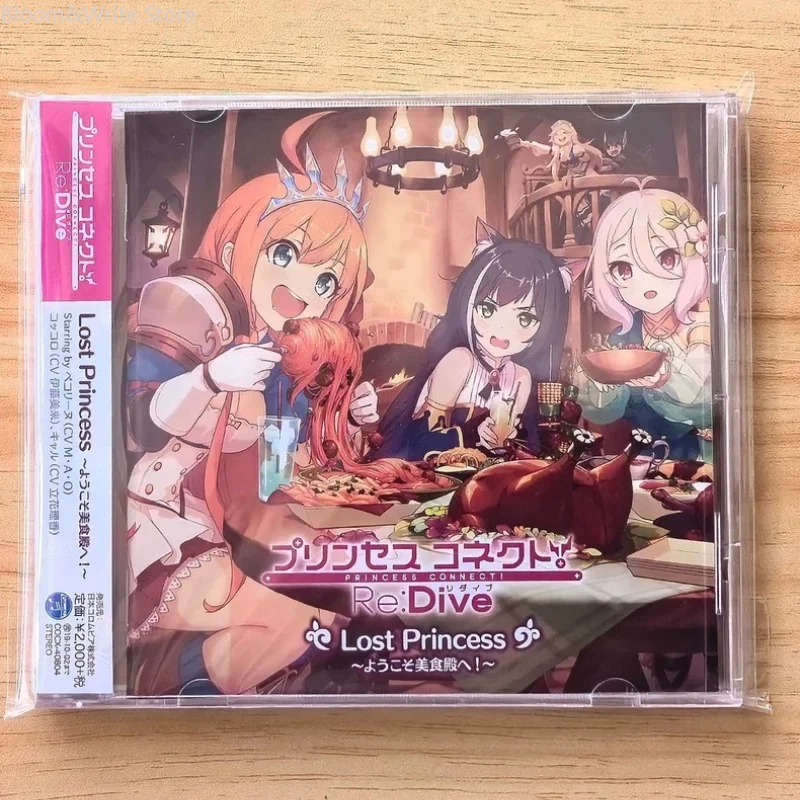 princess-connect-re-dive-lost-princess-welcome-to-the-gourmet-hall-album-cd-music-record-walkman-fan-music-gifts