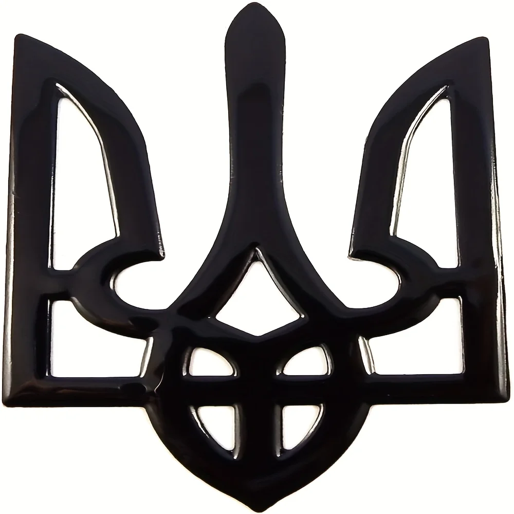 Ukrainian Trident Black Finish Decal Emblem Ukraine Tryzub 3D Sticker Car Motorcycle 2'x3'