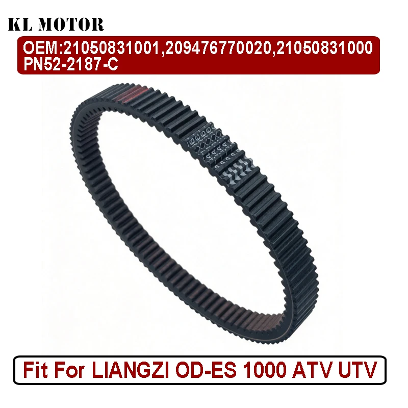 Original CVT Belt 34.2*967 for Od-es UTV ATV1000 X2 X4 Dominator Quad Side by Side 21050831001