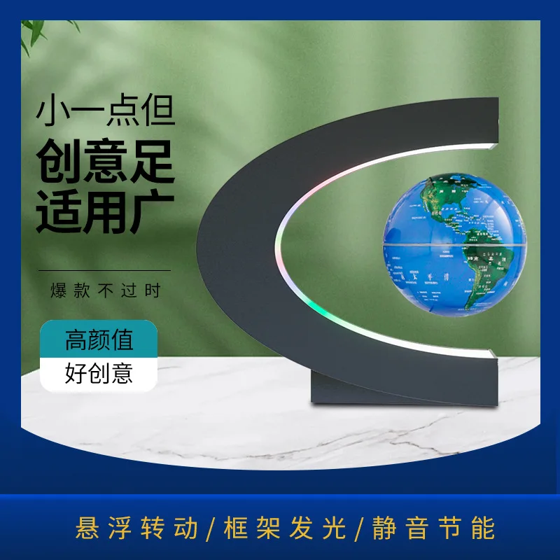 Maglev Globe Desktop Ornament Lottery Gift Practical To Send Customers Creative Activity Gifts Maglev Ornament