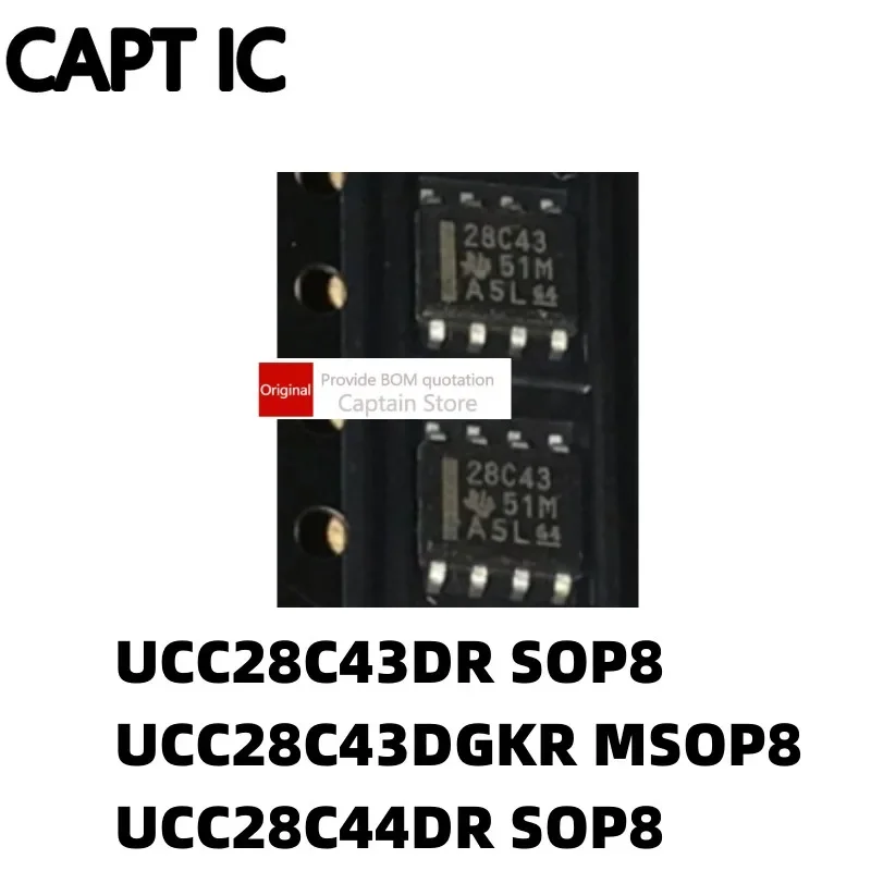 5PCS UCC28C43DGKR MSOP8 28C43 UCC28C43DR 28C44 UCC28C44DR SOP8