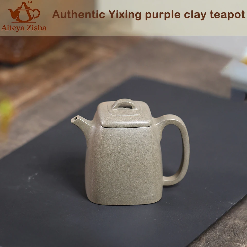 Yixing Purple Clay Teapot, Chinese Teapot, Kung Fu Tea Set, for Home, Office, Gift, 250ml Authentic Handmade Zisha