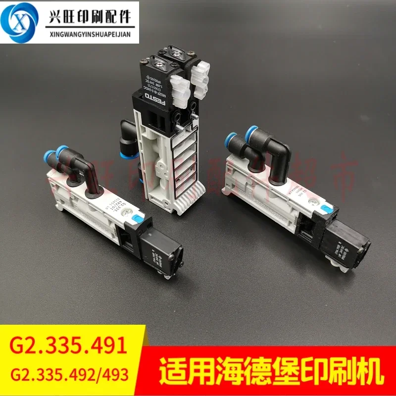 Electromagnetic valve G2.335.493 Printing machine accessories G2.335.491/492