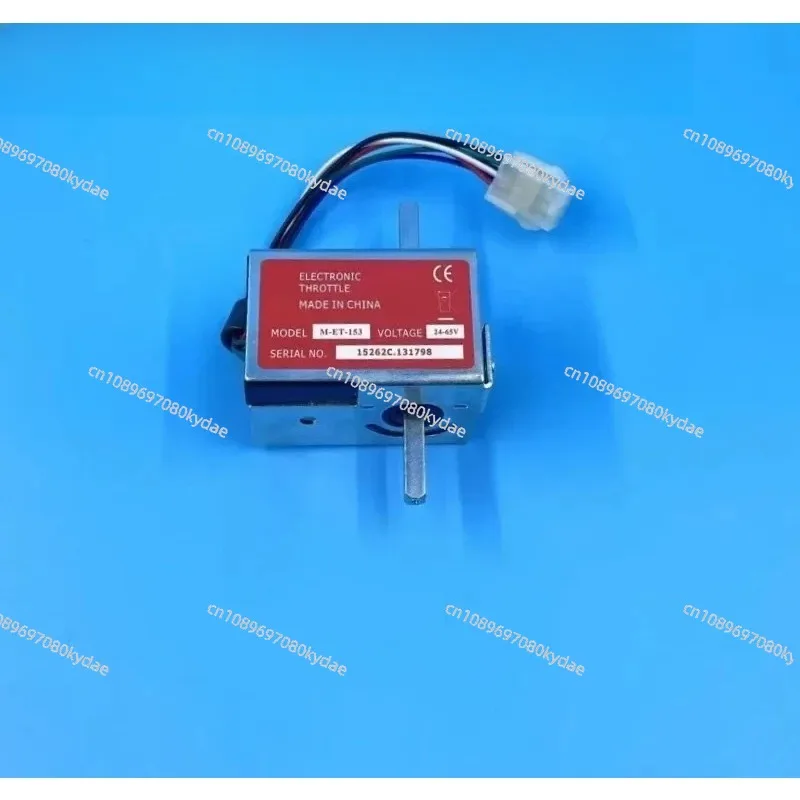 Electric Forklift ET153/165/124 Accelerator Truck EP Handle Forward and Backward Governor