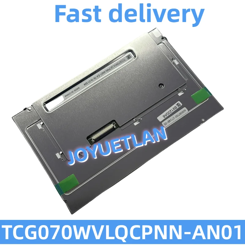 Adequado para a tela LCD original de 7 polegadas TCG070WVLQCPNN-AN01