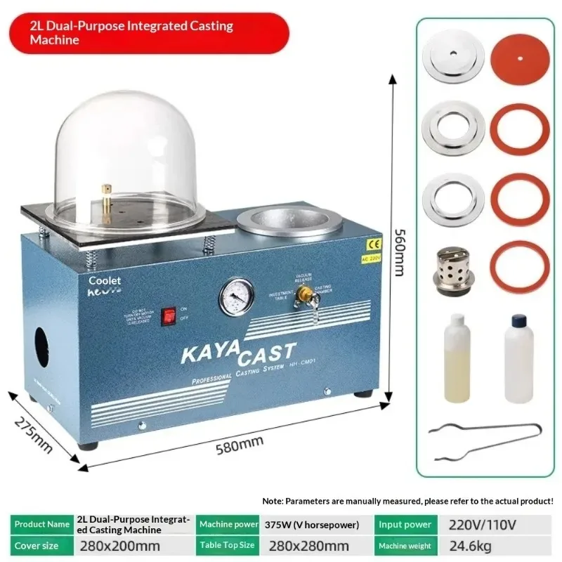 LA-CM01 2L 2-in-1 Vacuum Investing Casting Machine, High Temp Metal Melting Refining Equipment for Jewelry Making
