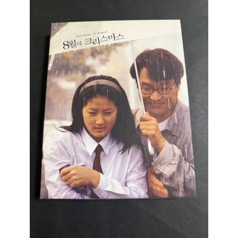Korean Version NOVA August Photo Studio Blu-ray Disc