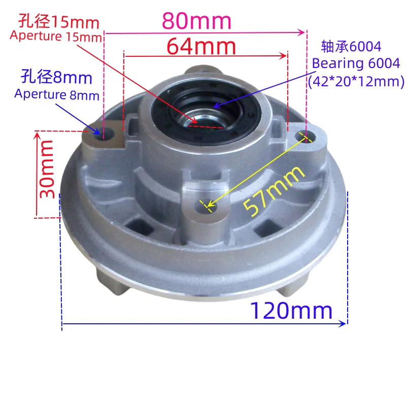 Motorcycle Chainring Sprocket Seat Buffer Body Rubber Block Suitable for FXD Qianjiang WY125 Wuyang Tianjian YBR Tianji JYM