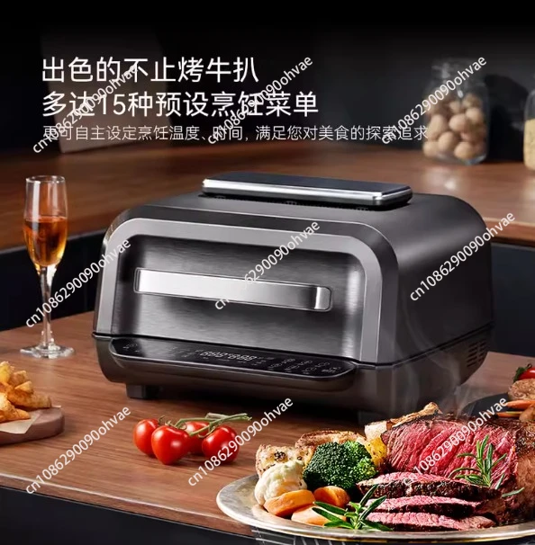 

Indoor air fryer grill 8-in-1 cooking function with smart thermometer smokeless grill and air fryer