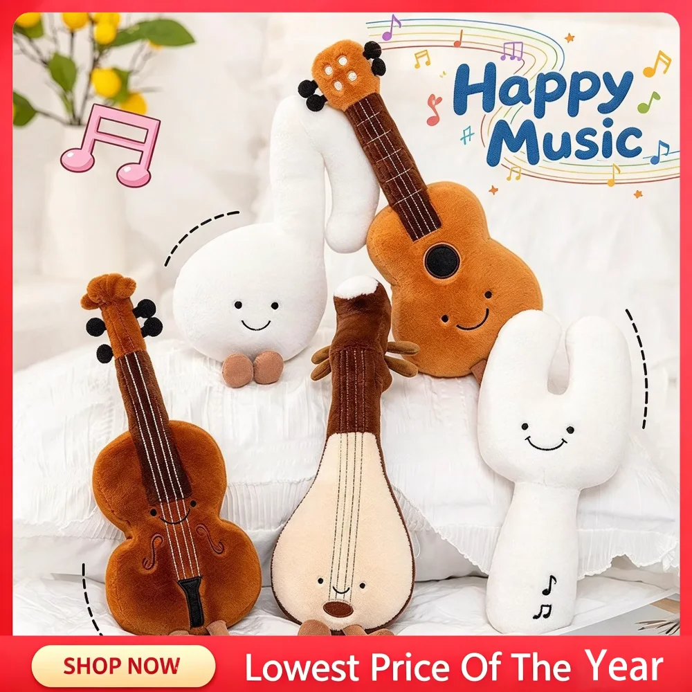 Cute and Creative Musical Instrument Plush Toys Violins Guitars Notes Music Event Souvenirs Dolls as Festival Birthday Christmas