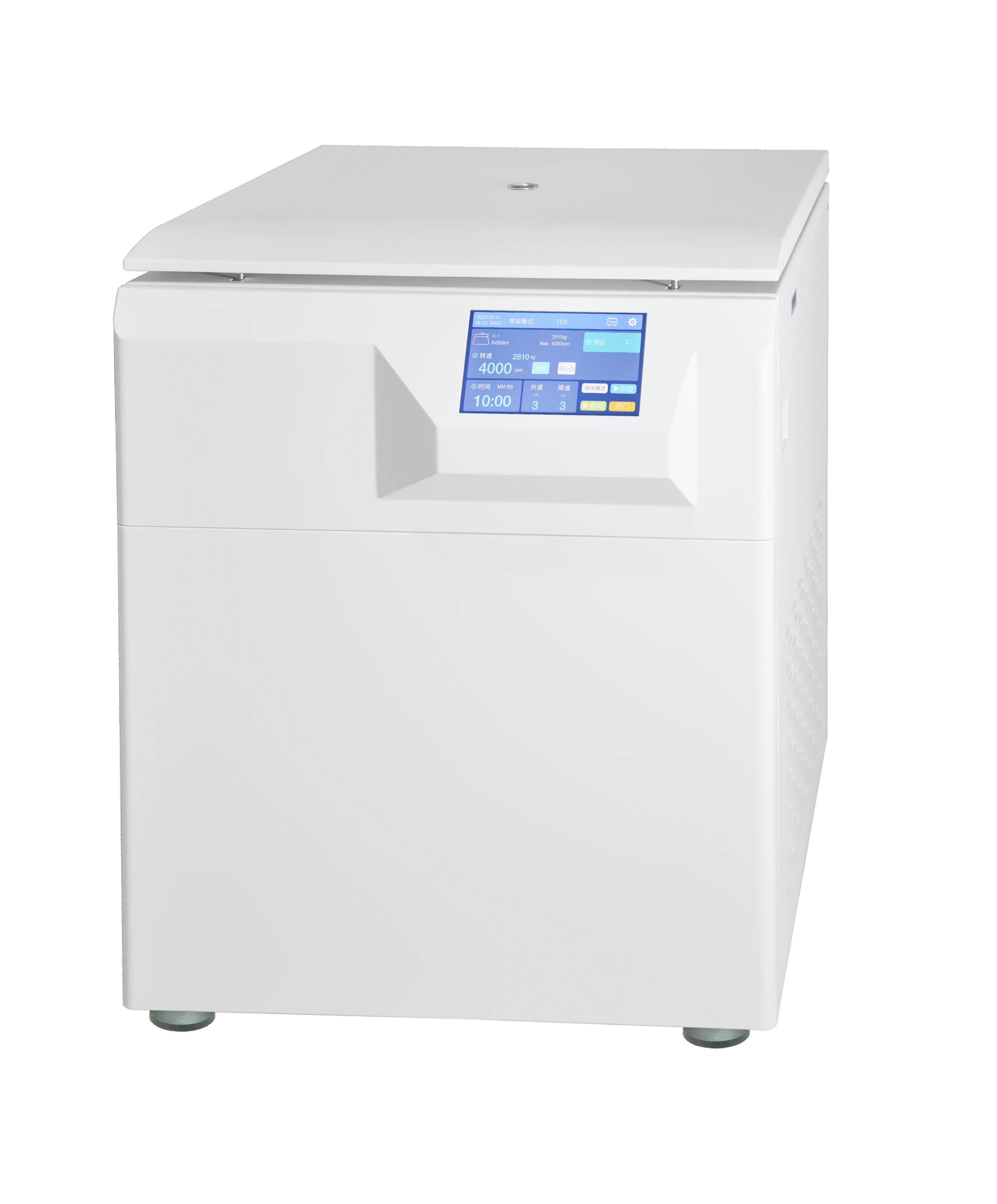 High Performance 4*1000 Ml Blood Refrigerated Centrifuge Machine To Separate Plasma