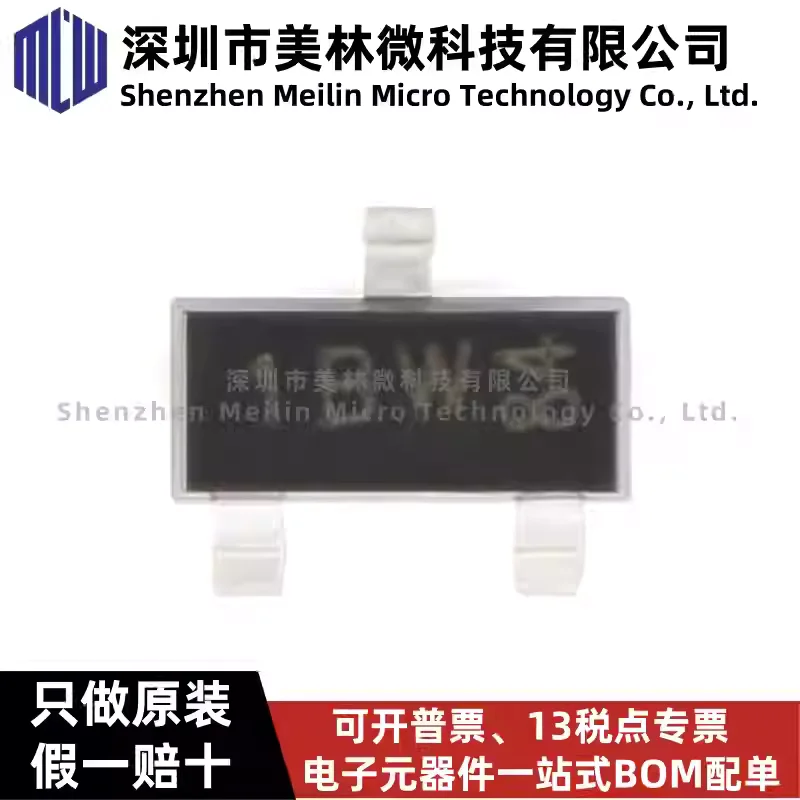 10-100pcs original BC846B, 215 1BW SOT-23 65V/100mA surface mount transistor chip IC in stock