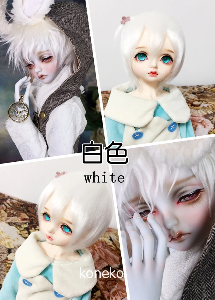 1/3 1/4 1/6 8 10 12 bylthe yosd SD AOD DOD BJD wig MSD Dollfie furwig doll toy woolwig 11cm 12CM 18 19cm22cm23cm24cm fw000