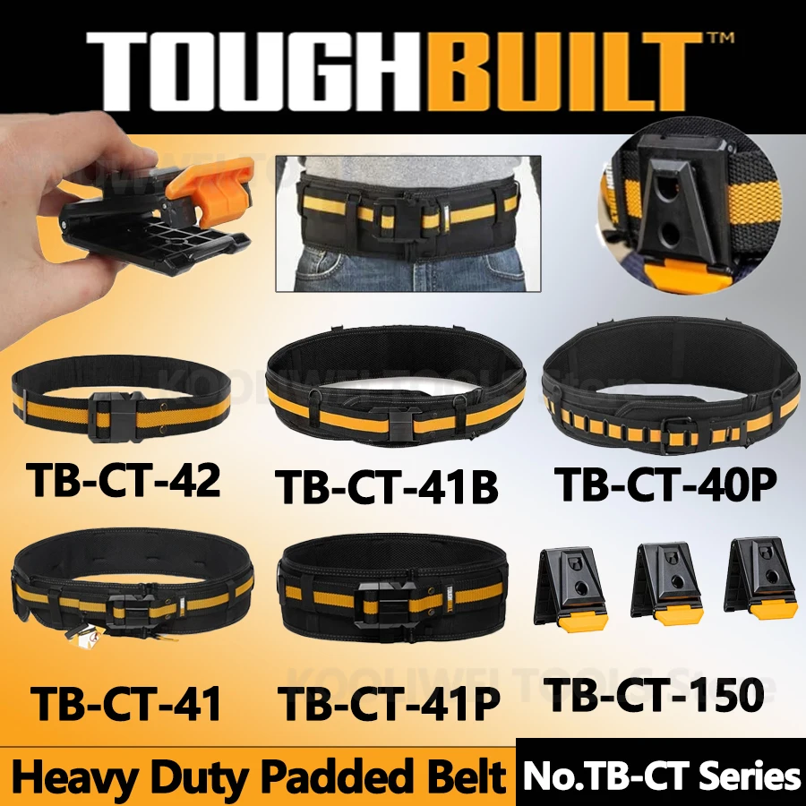 

TOUGHBUILT Универсальный рабочий ремень и зажим Tech Hubs Многофункциональный мягкий ремень TB-CT-40P TB-CT-41/41B/41P TB-CT-42 TB-CT-150