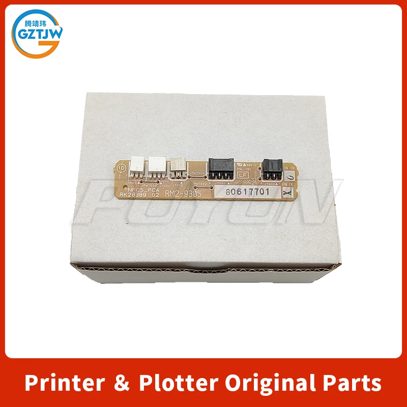 カウントリセットチップ-hp-m607-608-609-610-611-612-631-632-633-634-635-636-e60055-60065-60075-e60155-60165-60175-rm2-1257