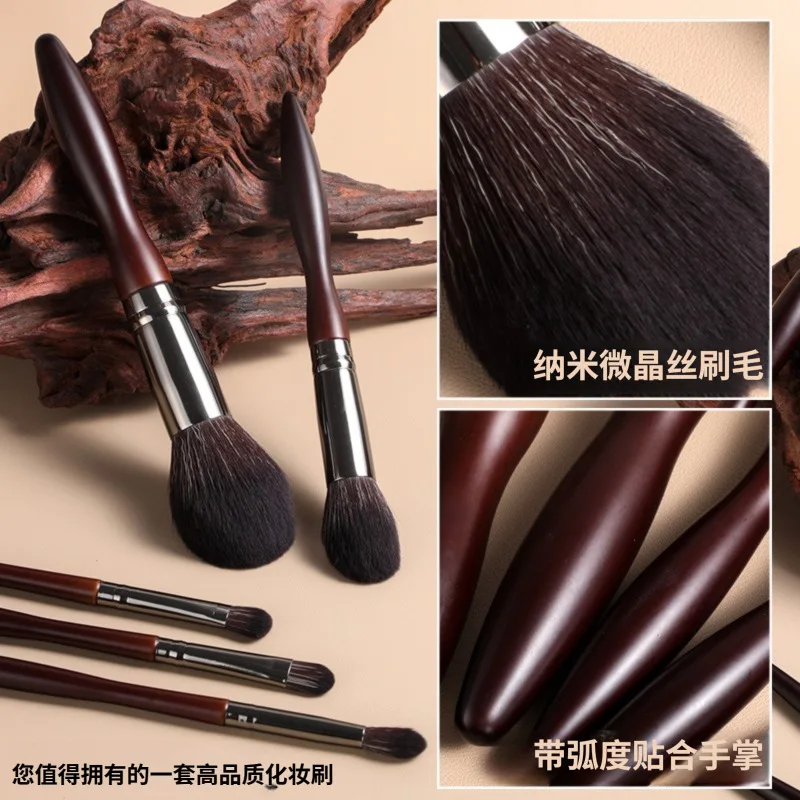 Nuovo set di pennelli per trucco da 14 pezzi di alta qualità in colore bronzo