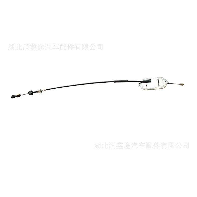 applicable-au-cable-de-changement-de-vitesse-dongfeng-fengshen-a30-cable-de-commande-du-levier-de-vitesses-cable-de-traction-du-joystick