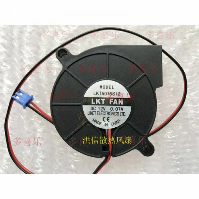 

ZMZM 1PC for LKT FAN LKT5015S12 DC12V 0.07A 2-wire humidifier turbo blower cooling fan #