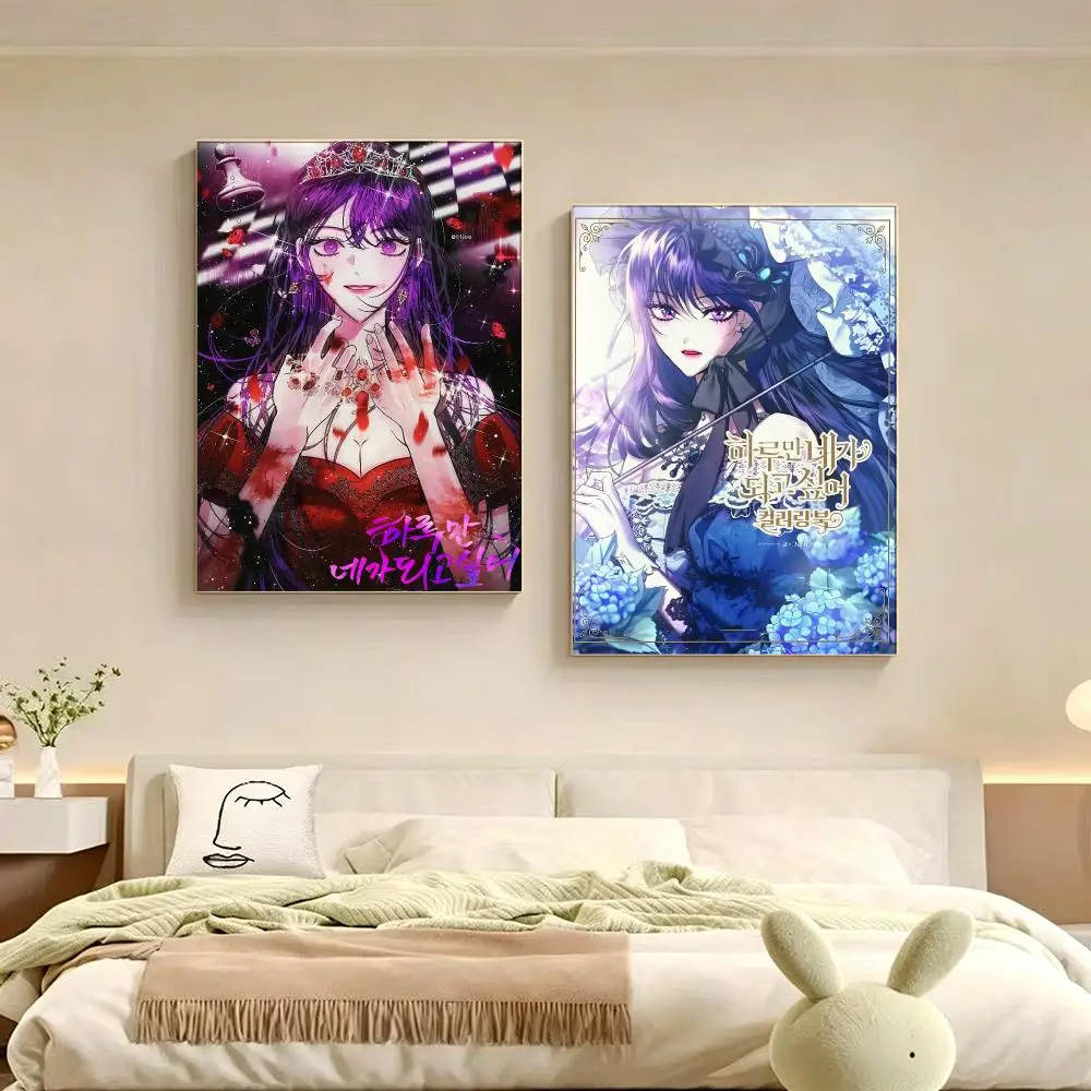 Manhwa Your Throne Poster Poster Multiple Sizes  frameless Creamy Style Wall Art Home Decor For Living Room Bedroom gift