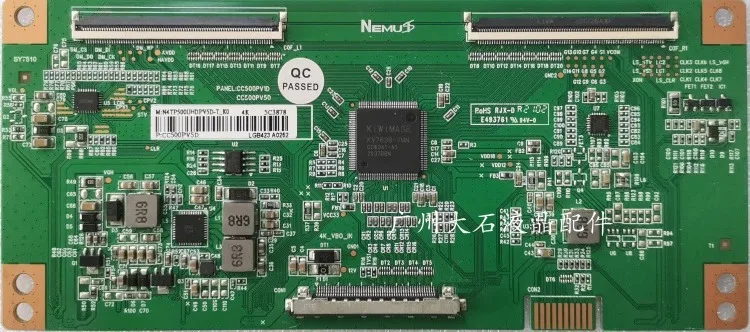 CC500PV5D CC500PV1D Default 4k N4TP500UHDPV5D-F_K1D Placa lógica CC500PV7D